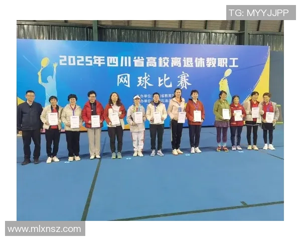 成都网球队心理素质创新高引发关注网球心理排名再攀新高峰