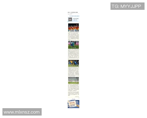 武汉足球队实力强劲荣登全国足球实力排行榜第8名 武汉足球队实力强劲荣登全国足球实力排行榜第8名