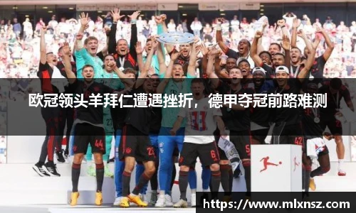 乐动LDSports体育