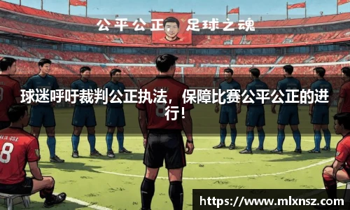 乐动LDSports官网