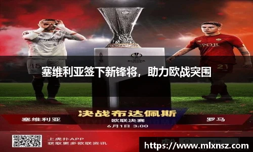 乐动LDSports综合体育