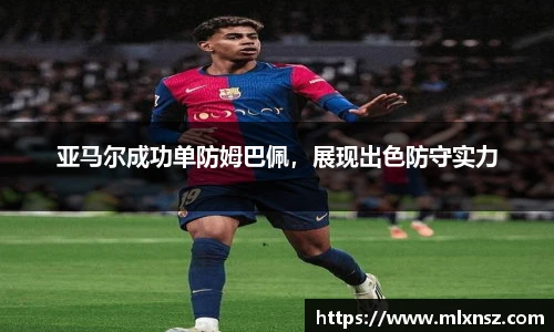 乐动LDSports综合体育