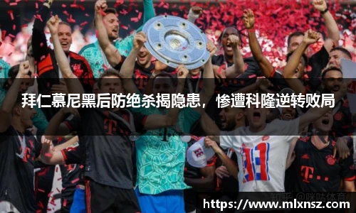 乐动LDSports综合体育
