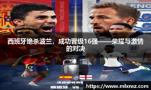 乐动LDSports综合体育