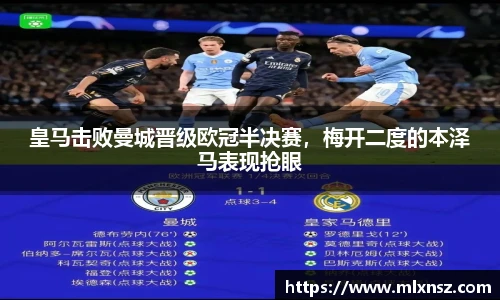 乐动LDSports官网