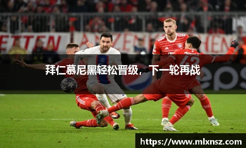 乐动LDSports体育
