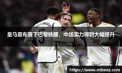 乐动LDSports官网