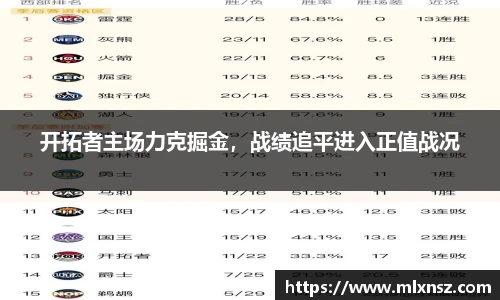 乐动LDSports官网