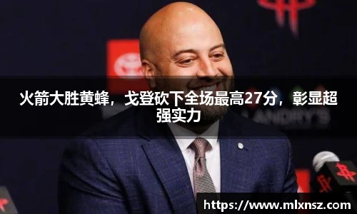 乐动LDSports官网