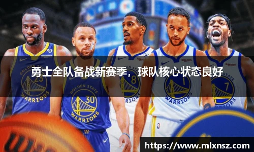 乐动LDSports