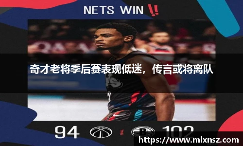 乐动LDSports综合体育
