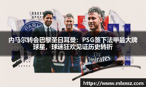 乐动LDSports官网