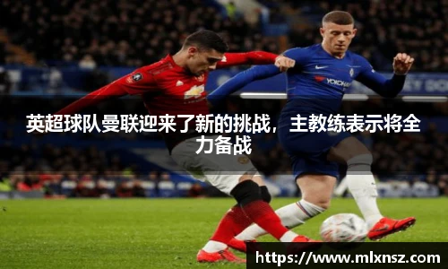 乐动LDSports综合体育