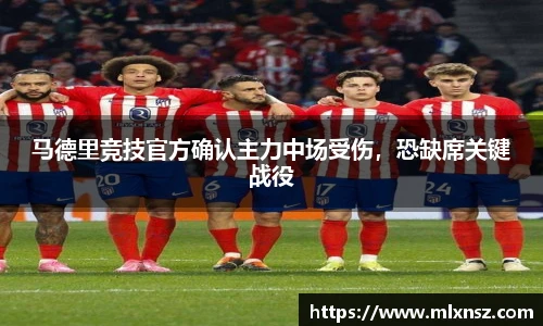 乐动LDSports综合体育