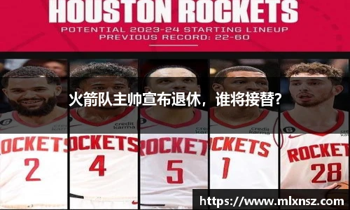乐动LDSports综合体育