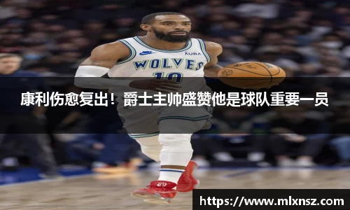乐动LDSports官网