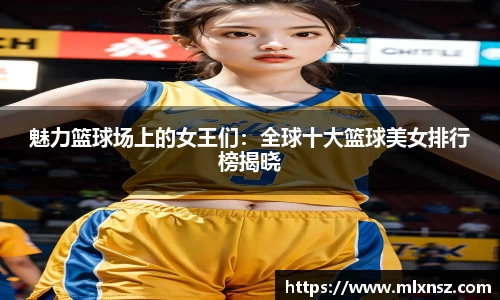 乐动LDSports