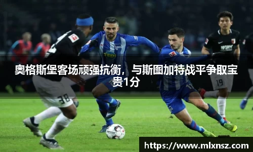 乐动LDSports官网