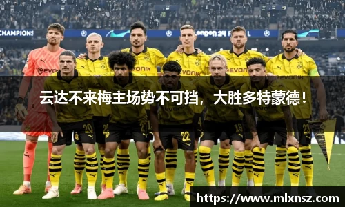 乐动LDSports综合体育