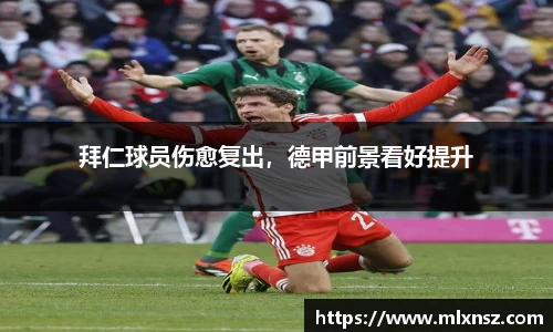 乐动LDSports体育