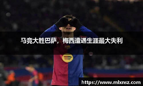 乐动LDSports官网