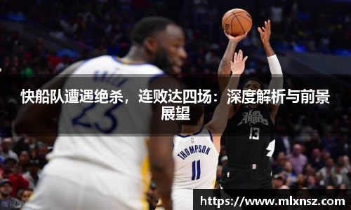 乐动LDSports体育