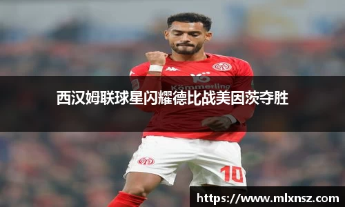 乐动LDSports官网