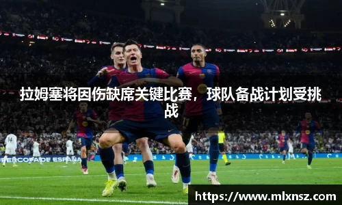 乐动LDSports官网