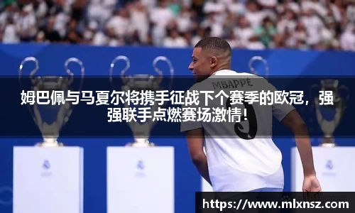 乐动LDSports综合体育