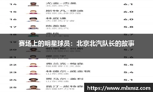 乐动LDSports综合体育