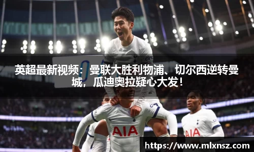 乐动LDSports体育