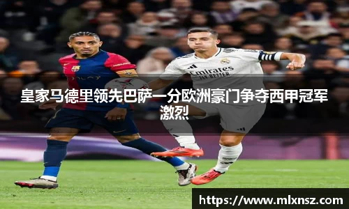 乐动LDSports综合体育
