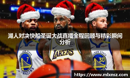 乐动LDSports