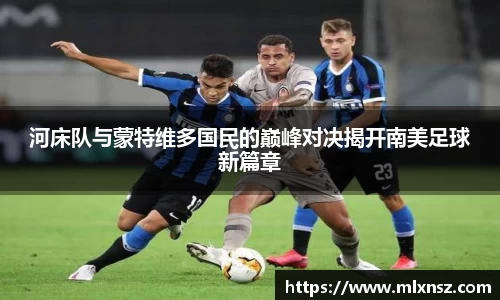 乐动LDSports综合体育