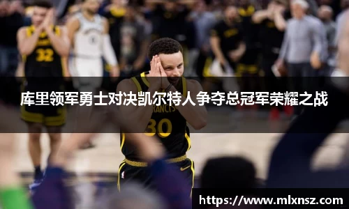乐动LDSports综合体育