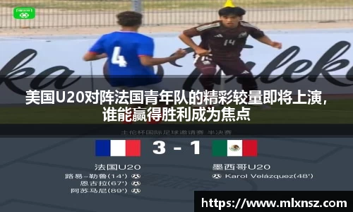乐动LDSports综合体育