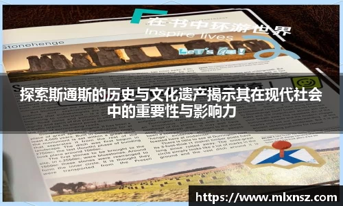 乐动LDSports综合体育