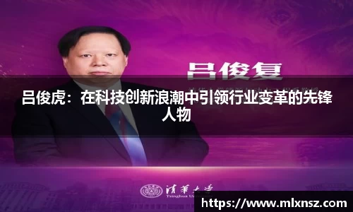 乐动LDSports综合体育