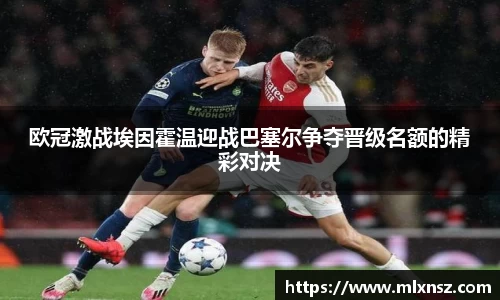 乐动LDSports体育