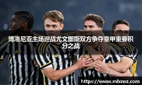 乐动LDSports综合体育