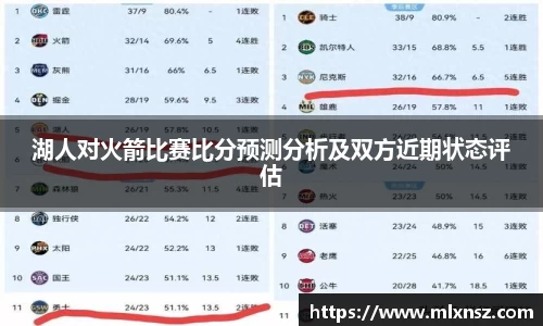 乐动LDSports体育