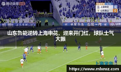 乐动LDSports