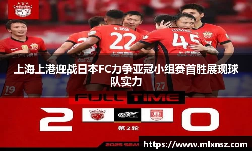乐动LDSports综合体育