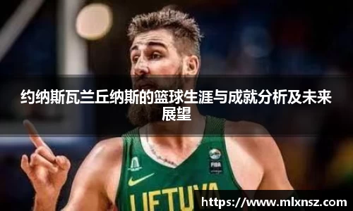 乐动LDSports综合体育