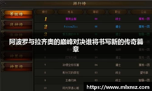 乐动LDSports官网