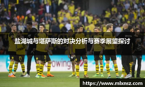 乐动LDSports官网