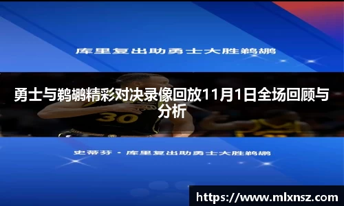 乐动LDSports体育