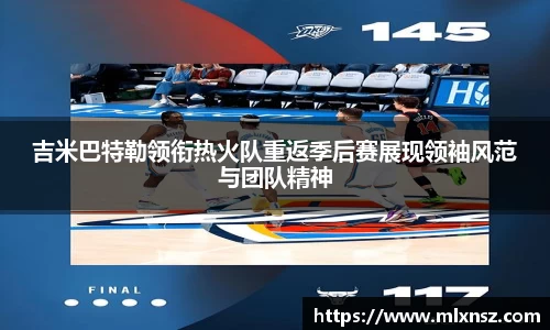 乐动LDSports