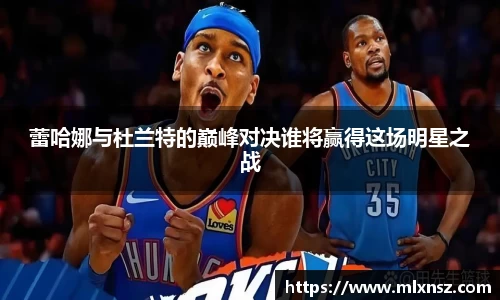 乐动LDSports官网