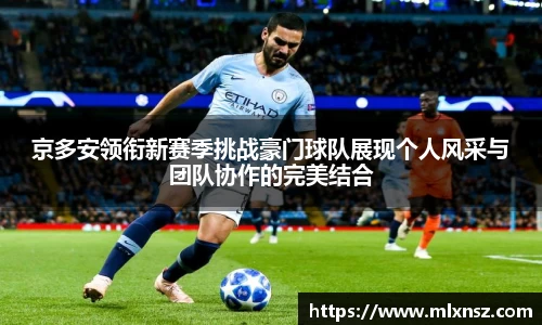 乐动LDSports综合体育